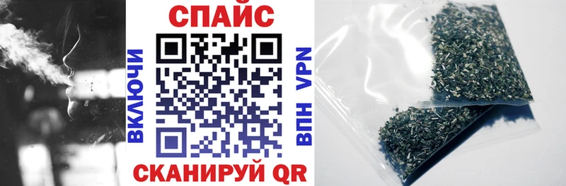 дарк нет телеграм  гидра ТОР  Карабаш  купить  сайты  БУТИРАТ жидкий экстази 