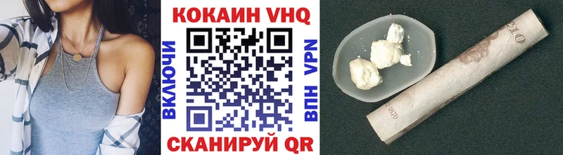 Кокаин 98%  гидра вход  Карабаш 