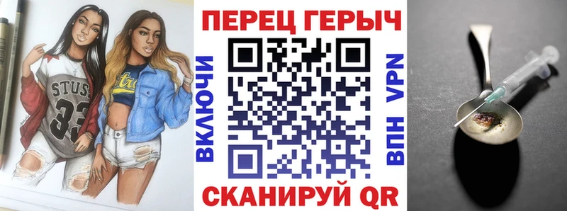 ГЕРОИН афганец  Карабаш 