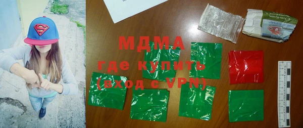 мяу мяу мука Алексеевка
