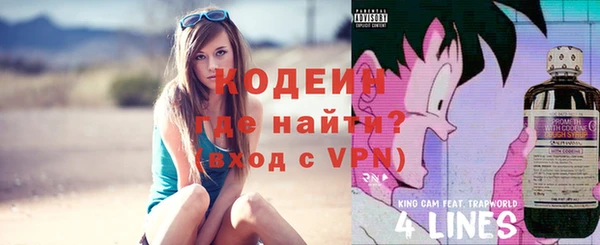 мяу мяу мука Алексеевка
