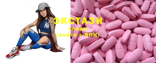 COCAINE Алзамай