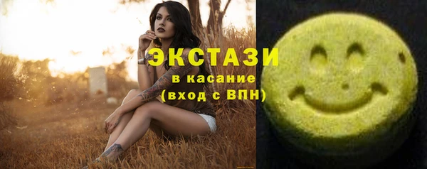 соль курить ск Алексин