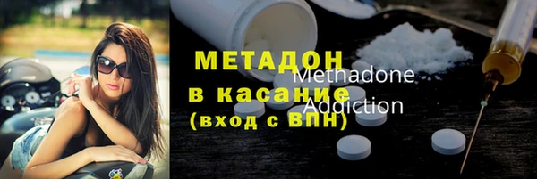 мяу мяу мука Алексеевка