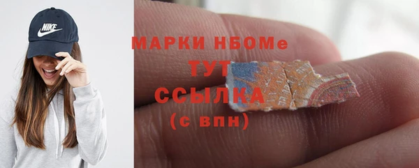 COCAINE Алзамай
