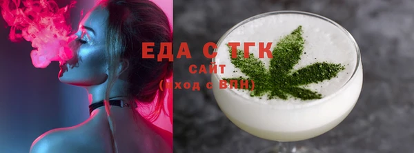 мяу мяу мука Алексеевка