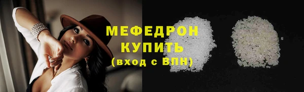 PSILOCYBIN Рославль
