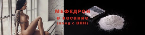 мяу мяу мука Алексеевка