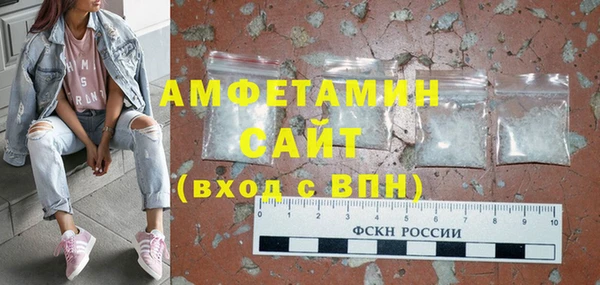 соль курить ск Алексин