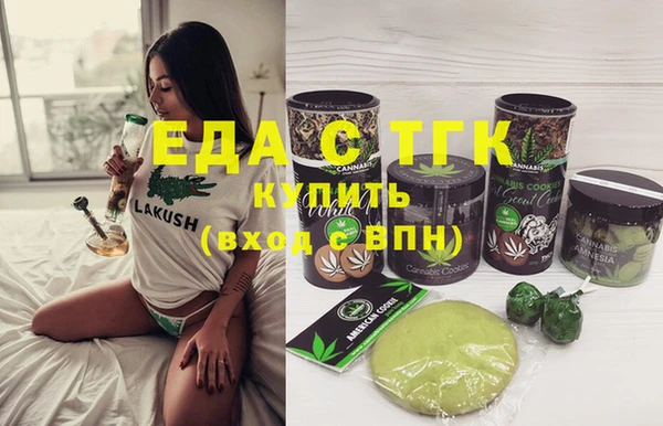 COCAINE Алзамай