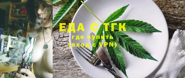 мяу мяу мука Алексеевка