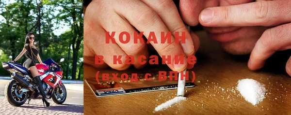 соль курить ск Алексин