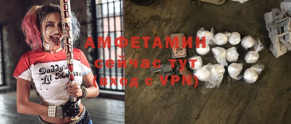 мяу мяу мука Алексеевка