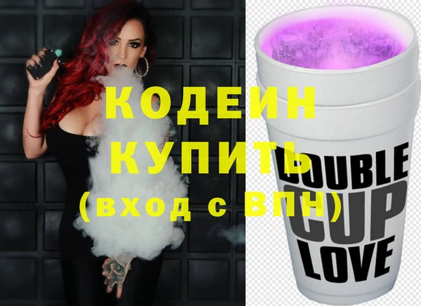 мяу мяу мука Алексеевка