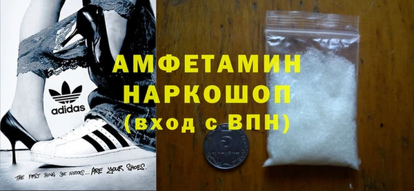 COCAINE Алзамай