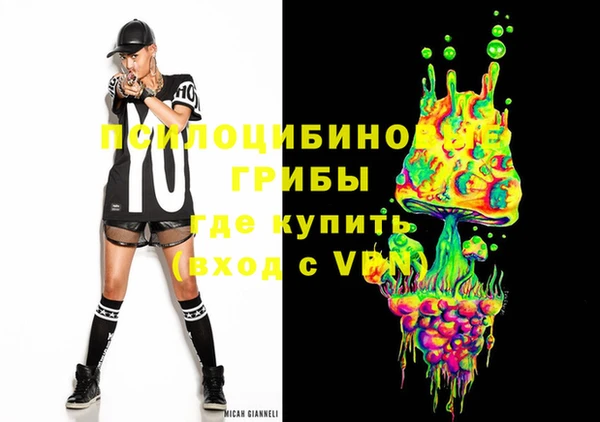 COCAINE Алзамай