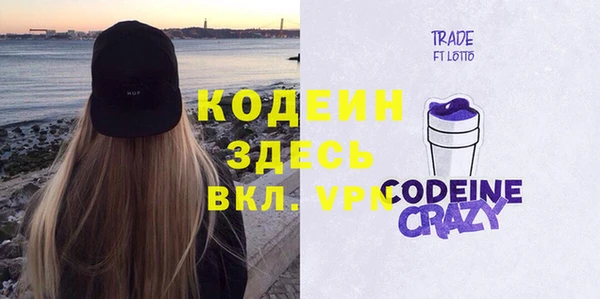 COCAINE Алзамай