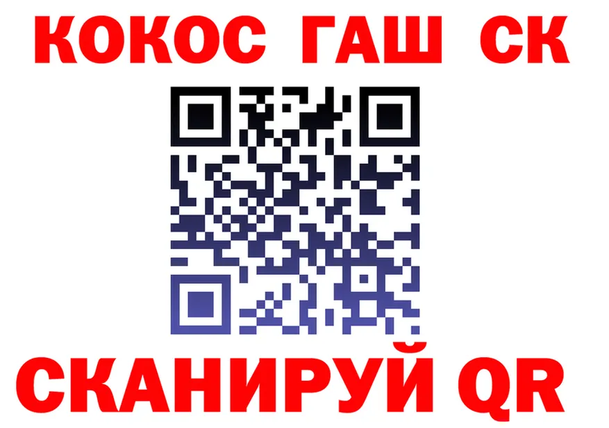 A PVP VHQ маркетплейс площадка KRAKEN Карабаш