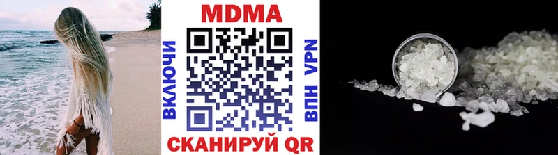 МДМА crystal  закладки  Карабаш 