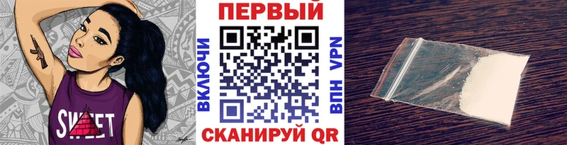 Метамфетамин Декстрометамфетамин 99.9%  где купить   Карабаш 